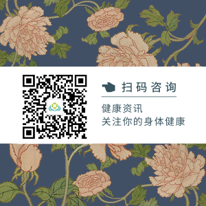 蓝粉色国画牡丹中式微信公众号二维码.png